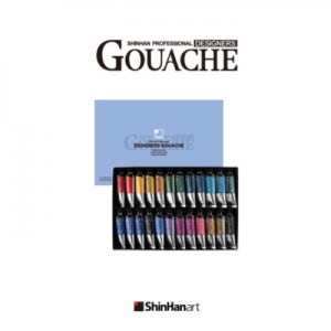 신한 전문가 디자이너 과슈 수채 15ml Tube 24색 B