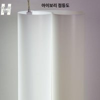 양피지 보수 오래된 갓 전등 형광등가리개 PVC 재료 눈부심방지 Diy 눈보호 필름  PVC베이지 1m폭x1m긴송