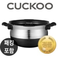 쿠쿠 쿠쿠내솥 CRP-KHT1020FD 내솥+패킹포함 256K1