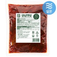 한성기업 한성 쿡앤팜 양념깻잎 1kg