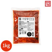 한성기업 무말랭이무침 1kg x 1봉