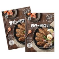 한성기업 한성 한성 명란한 떡갈비 500g x8개