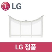 LG 정품 RH16VTS 건조기 외부 필터 dr73306