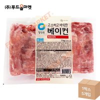 청정원 고소하고 바삭한 베이컨 1kg 냉동