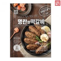 한성기업 한성 명란한떡갈비 1kg