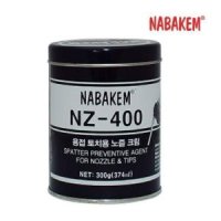 오늘샵 나바켐 산업체전용 용접 토치용 노즐크림 NZ-400