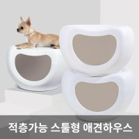 적층가능 스툴형 플라스틱 애견하우스 고양이집 강아지집