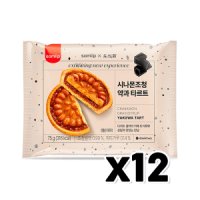 에스피씨삼립 삼립 도식화 시나몬조청 약과타르트 디저트간식 75g x 12개