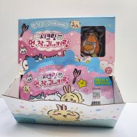 치이카와 먼작귀 시크릿 랜덤 24개 1박스 서프라이즈 마이 짱구 오뚝이 신짱