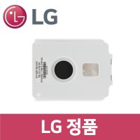 LG 정품 AT9270IA 청소기 먼지봉투 3개입 vc38447