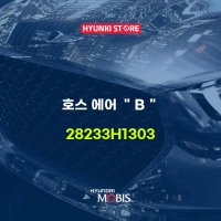 현대모비스 현대모비스록 A 도어 스윙 813108D300