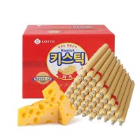 롯데웰푸드 롯데햄 키스틱 소시지 15g X 100개 간식