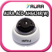 AURATEC 아우라 영도시큐리티 W 3 AHD 42개 패키지 AURA-ACD-AH6424R