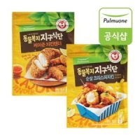 풀무원 풀무원 동물복지지구식단 케이준치킨텐더 450g 순살크리스피치킨 500g 3봉