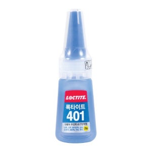 록타이트 401 다용도 강력 순간접착제 본드