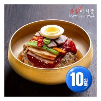 족발야시장 옥천 비빔 들기름 막국수 10인분