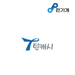틴캐시5만원권