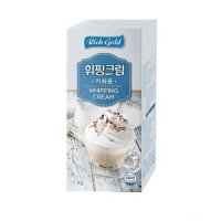 냉장 리치골드 식물성 휘핑크림 1Kg