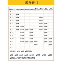 아미텍스 흡음 텍스 천정재 마감재 통합 천장 엔지니어링 알루미늄 버클 플레이트 600x600 사무실 PVC