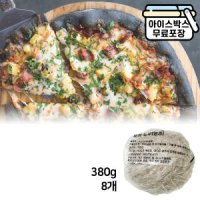 프리미엄 흑미도우 250gX10개 냉동 피자도우 생지볼 10개 250g