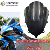 스즈키호환 부품 튜닝용품 윈드 스크린 윈드 실드 GSX 150R 125R GSXR GSXR125