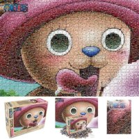 퍼즐 직소 원피스 1000pcs 모자이크 쵸파 캐릭터 일러스트 액자 장식 선물 소품 케릭터 직쏘 천 피스