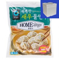 청정원 호밍스 촉촉한 새우 물만두 냉동 420g 3개 아이스박스