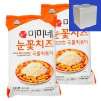 노브랜드 미미네 눈꽃치즈 국물떡볶이 냉동 620g 6봉 아이스박스