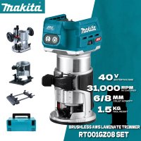 Makita 충전식 브러시리스 AWS 라미네이트 트리머 무선 트리머 목공 전동 공구 40V RT001GZ