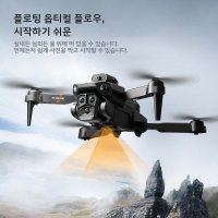 레노버 K6 맥스 드론 전문 항공 사진 3 카메라 HD 원 키 리턴 장애물 회피 GPS