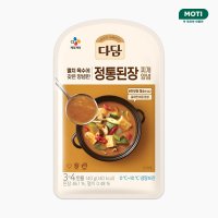 모티마켓 다담 정통된장 찌개양념 140g