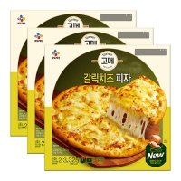 CJ제일제당 CJ 고메 갈릭치즈 피자 325G x 3개