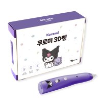 쿠로미 저온 3D펜 쿠로미 3D펜