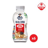 롯데웰푸드 퀘이커 마시는 오트밀 프로틴 80gx10개