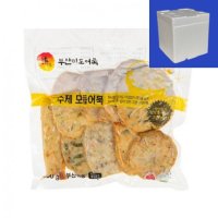 부산미도어묵 진공 수제 모듬어묵 700g 2개 아이스박스