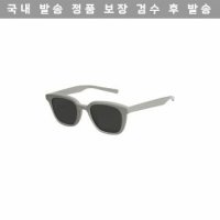 메종마르지엘라 메종 마르지엘라 x 젠틀몬스터 588041 MM007 01