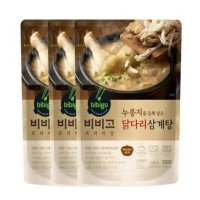 비비고 비비고 누룽지 닭다리삼계탕 550g 3개