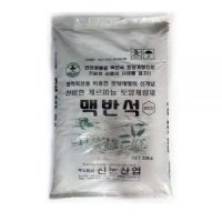 이삭 게르마늄 토양개량제 맥반석 20kg 광물질 비료 복합