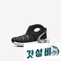 다이나모 고 부츠 PS DQ600900 - 나이키키즈