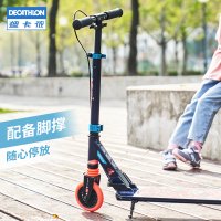 Decathlon어린이 청소년 일반 킥보드 접이식 Deluxe Mid9 화이트민트 그린