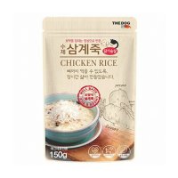 더독 반려동물 수제 삼계죽 150g