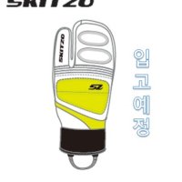 SKITZO 스킷조 WARM MITT PRO 웜미트프로 스키 삼지장갑 형광