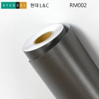 리얼메탈 폭122cmx 길이2 5m - 현대엘앤씨 L C 보닥 프리미엄 인테리어필름 리얼메탈 길이 2 5m 가구 싱크대 리폼 RM002