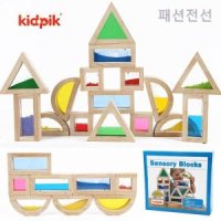 KIDPIK 원목 아크릴 무지개 블럭 장난감 레인보우 토이 소품 3825304676