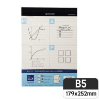 옥스포드 옥스포드 수학패드 B5 80매 절취 유선노트 메모 패드 레포트 연습장