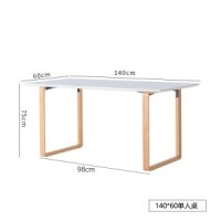 무토 테이블 우드 사각 데스크 muuto table 모던