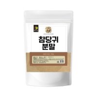 국내산 참당귀 분말 500g