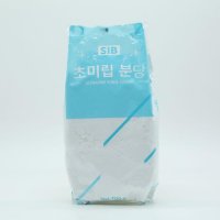 SIB 초미립 700g