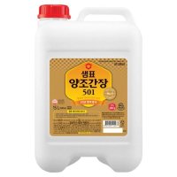 윈지마켓 샘표 양조간장 501 15L 맛있는 반찬용 가정용 다용도 업소 업소용 winzi먀 E