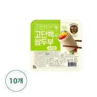 CJ제일제당 즐거운동행 가벼운 고단백 쌈두부 사각면 100g x 10개